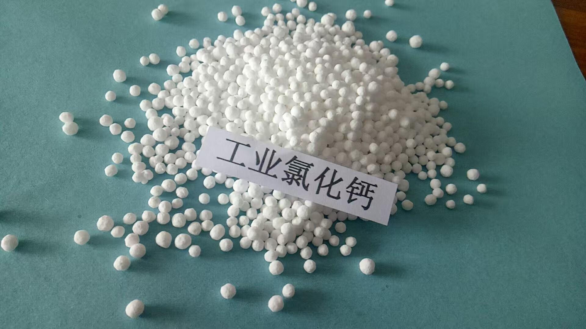 山东馨海融雪科技产品图2