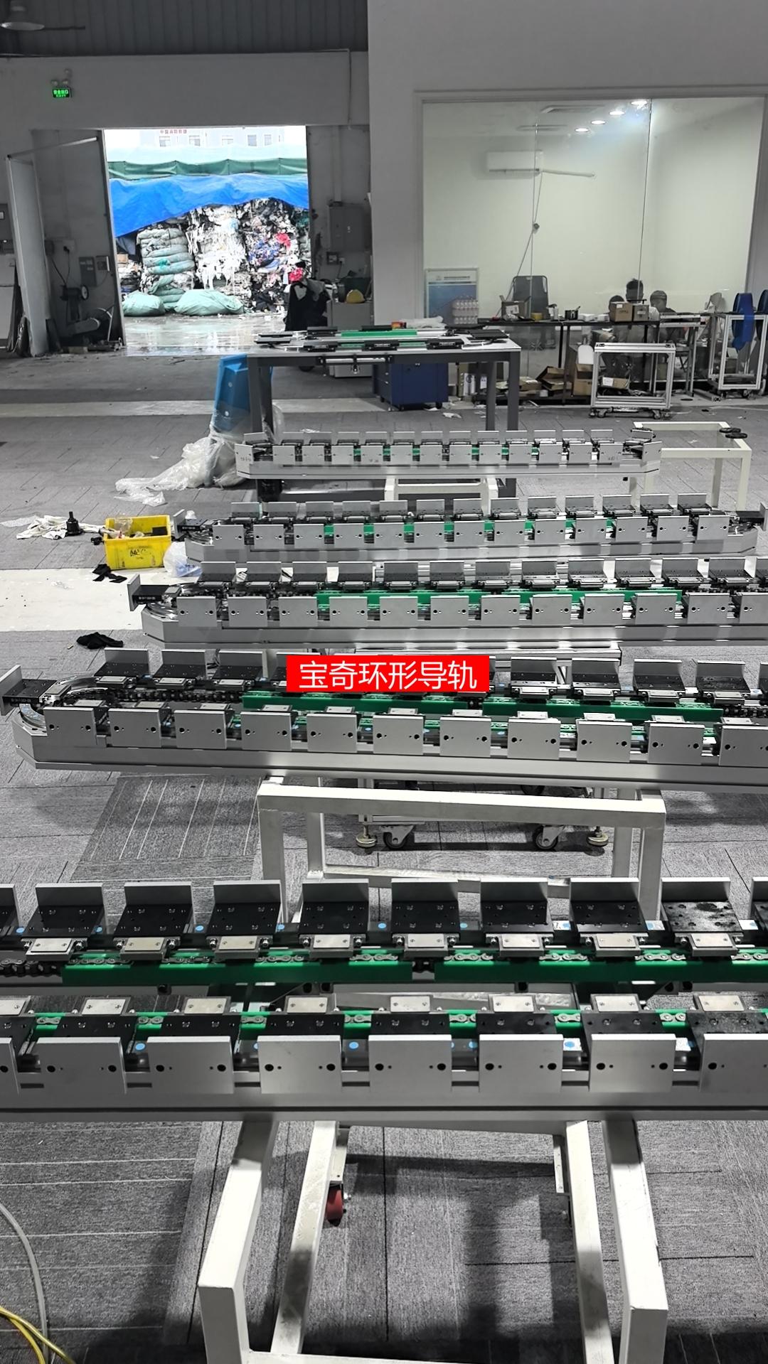宝奇自动化产品图2