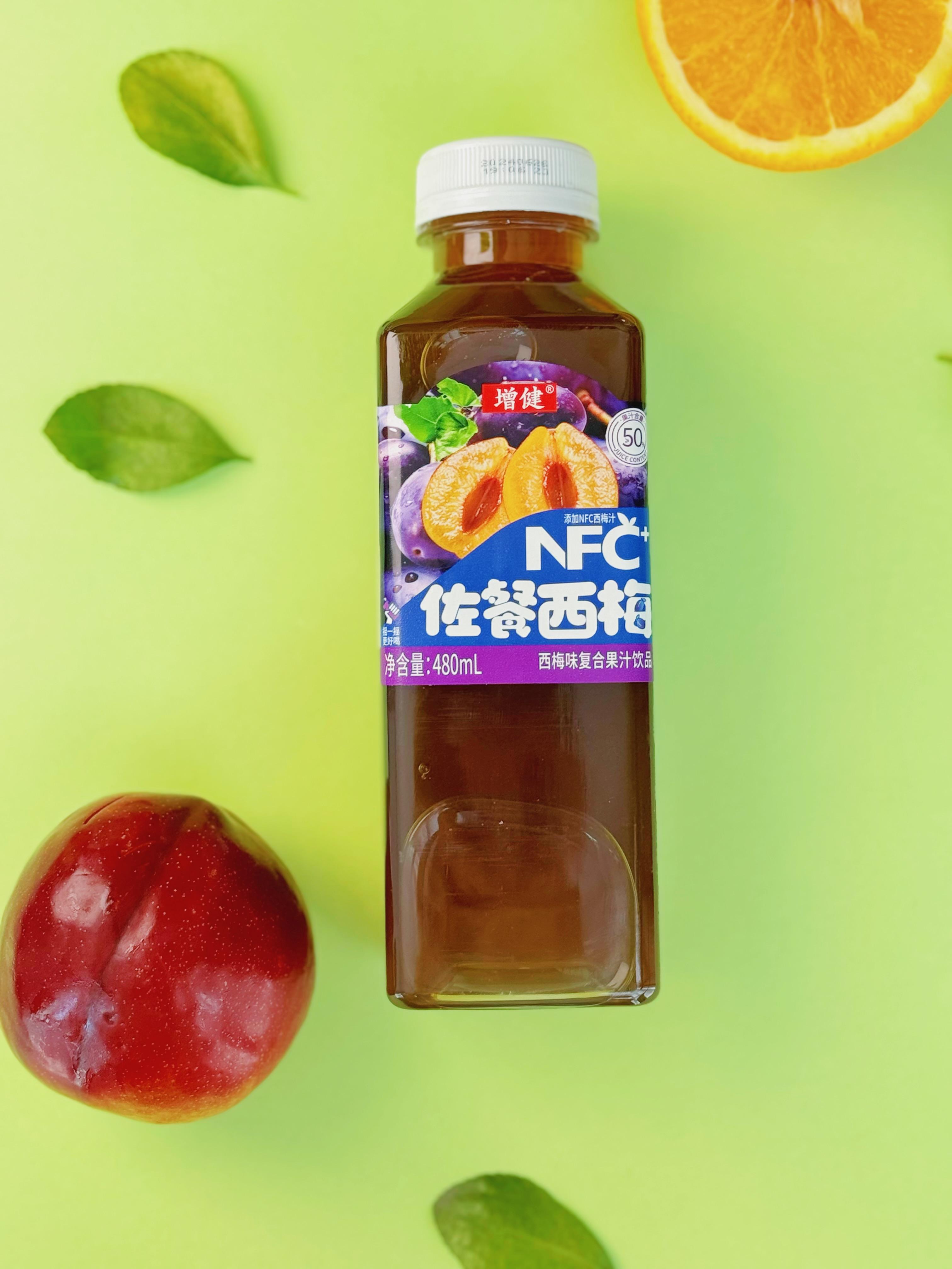 河南增健食品饮料有限公司