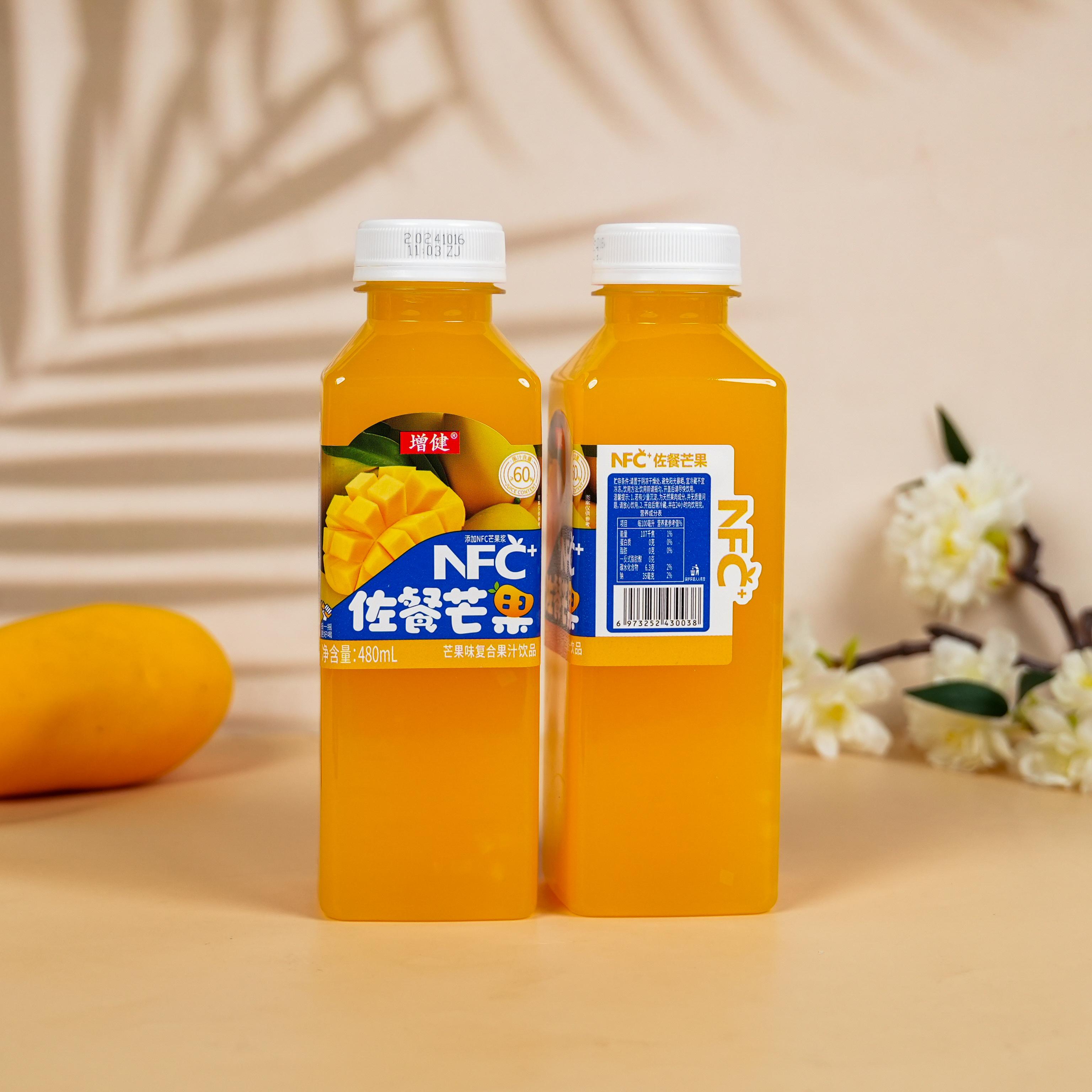 河南增健食品饮料有限公司产品