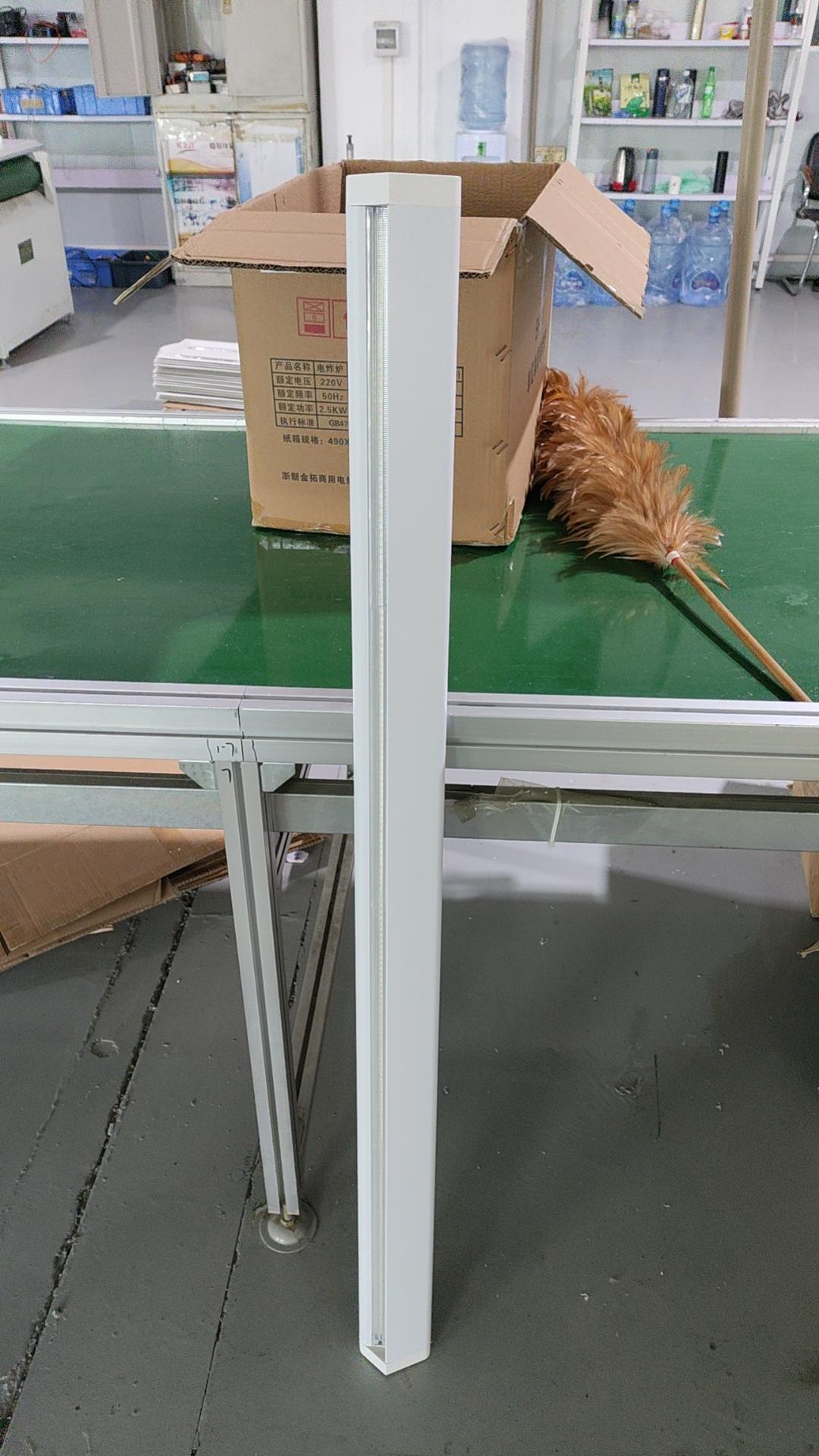 科隆达健康照明