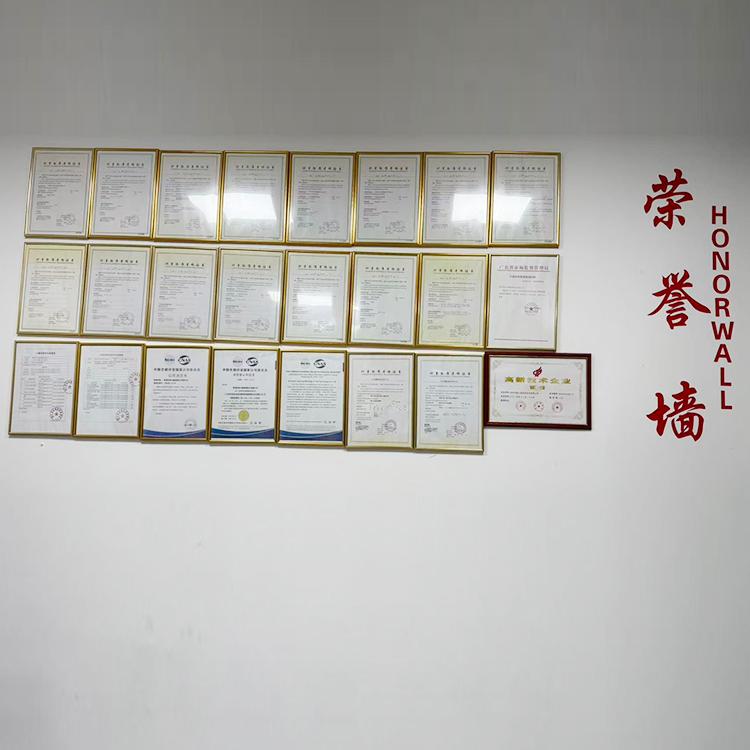 深圳钧准计量检测