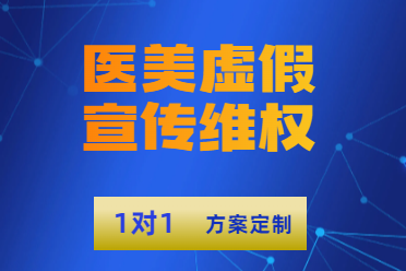 山东茂谷律师事务所