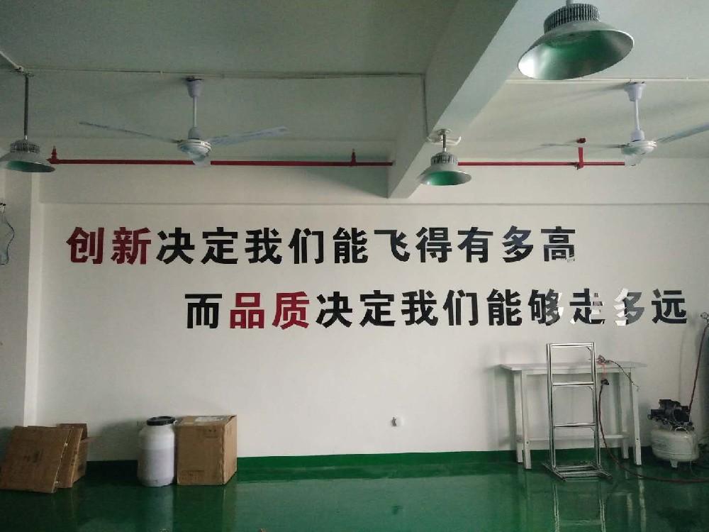 楚一测控产品图1