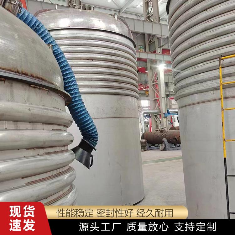 廊坊东浩金属容器厂区