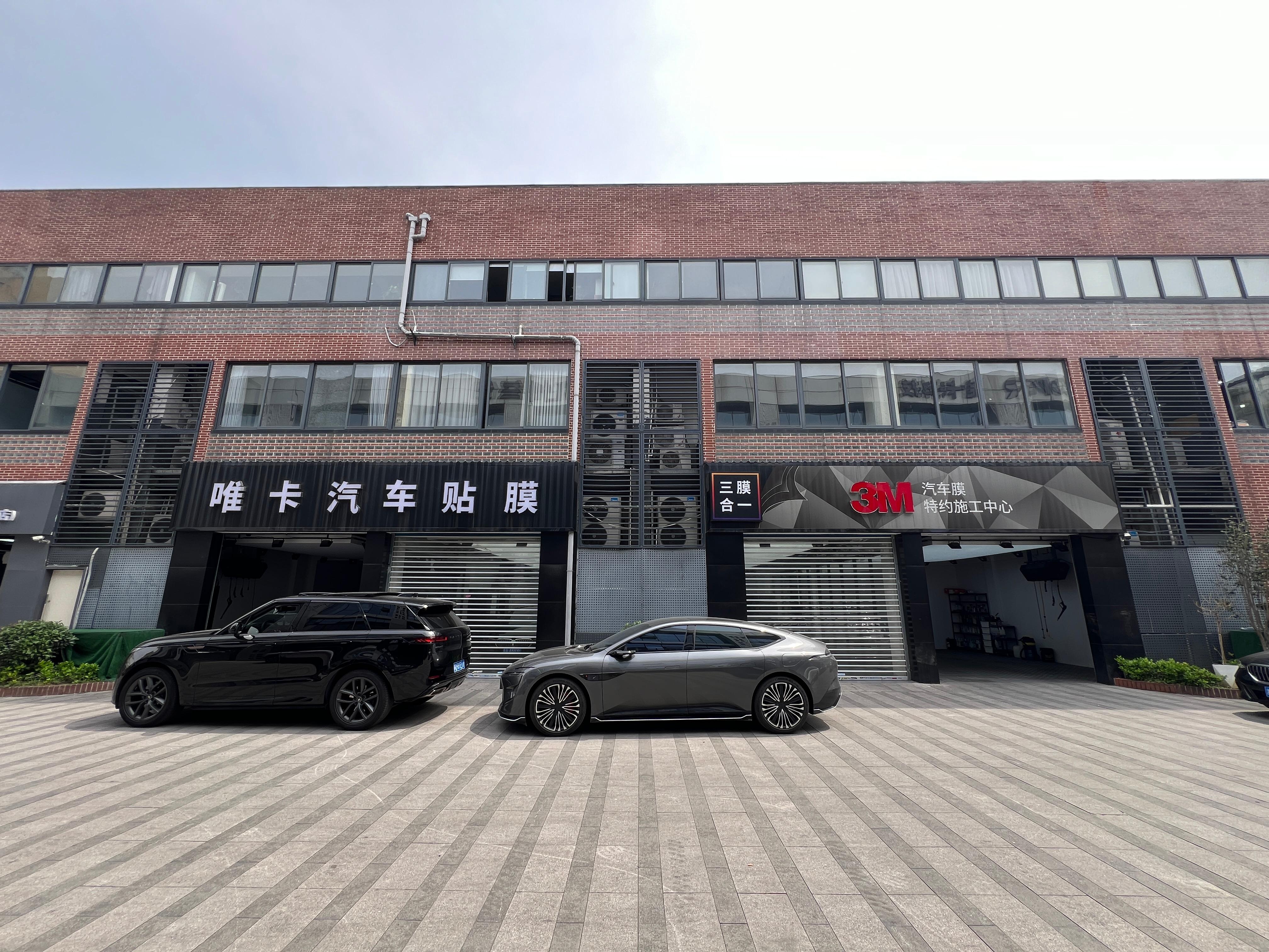 3M车衣施工案例
