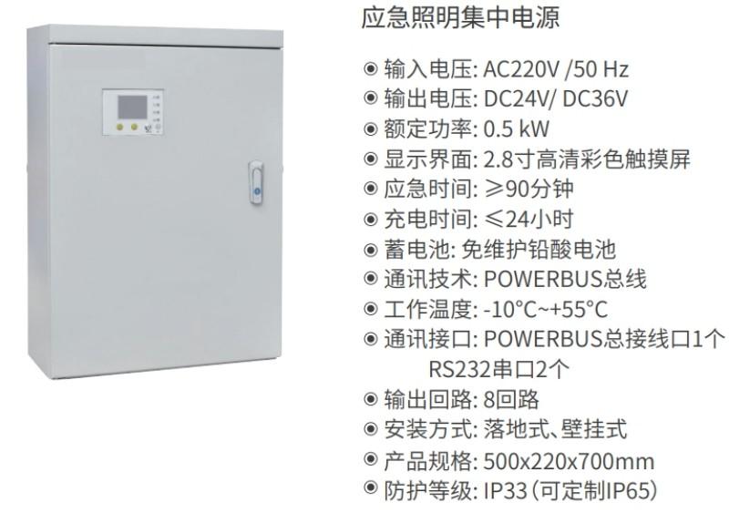 尚为防爆LED灯