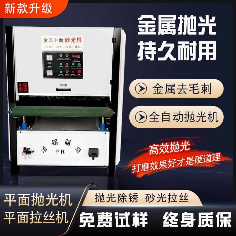任县滏镕机床厂设备图