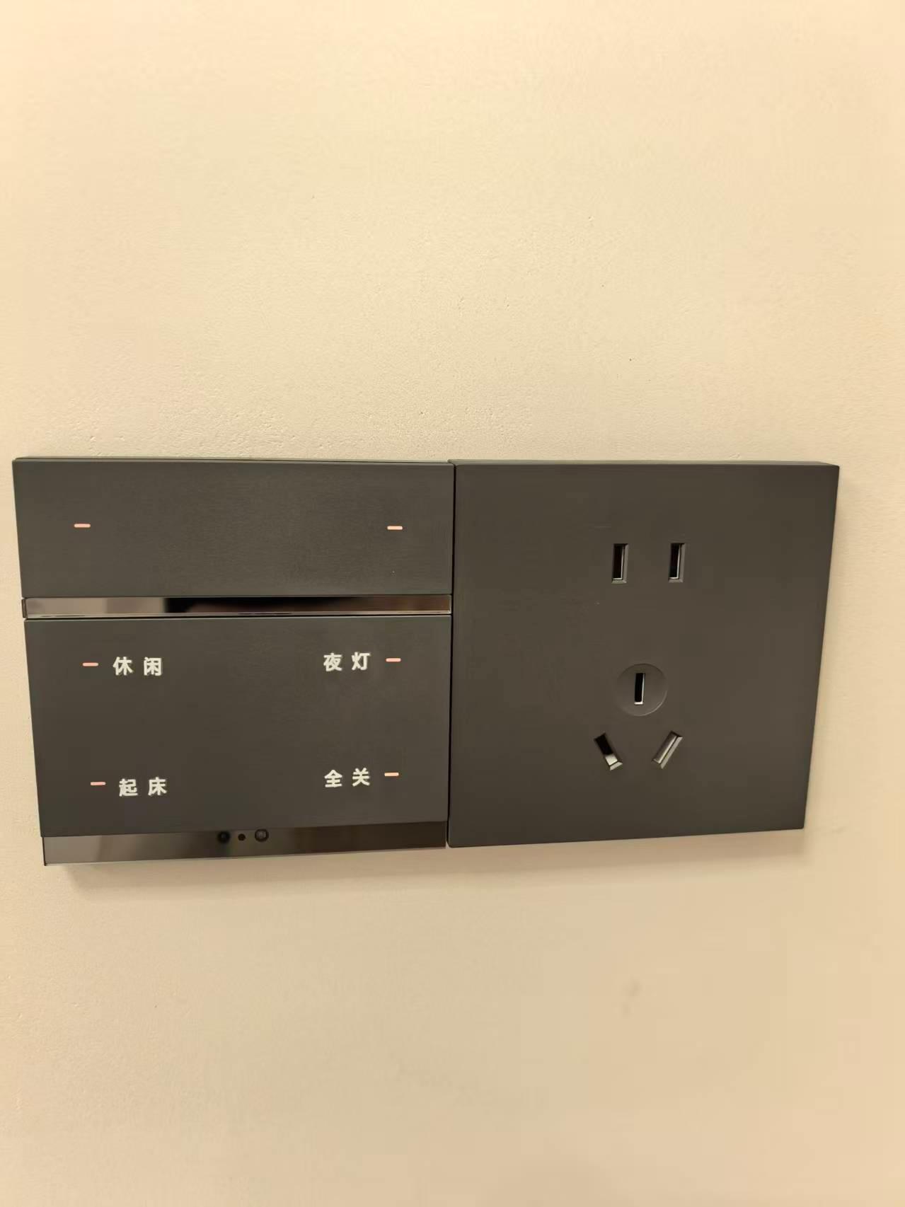 好光时代技术专利展示