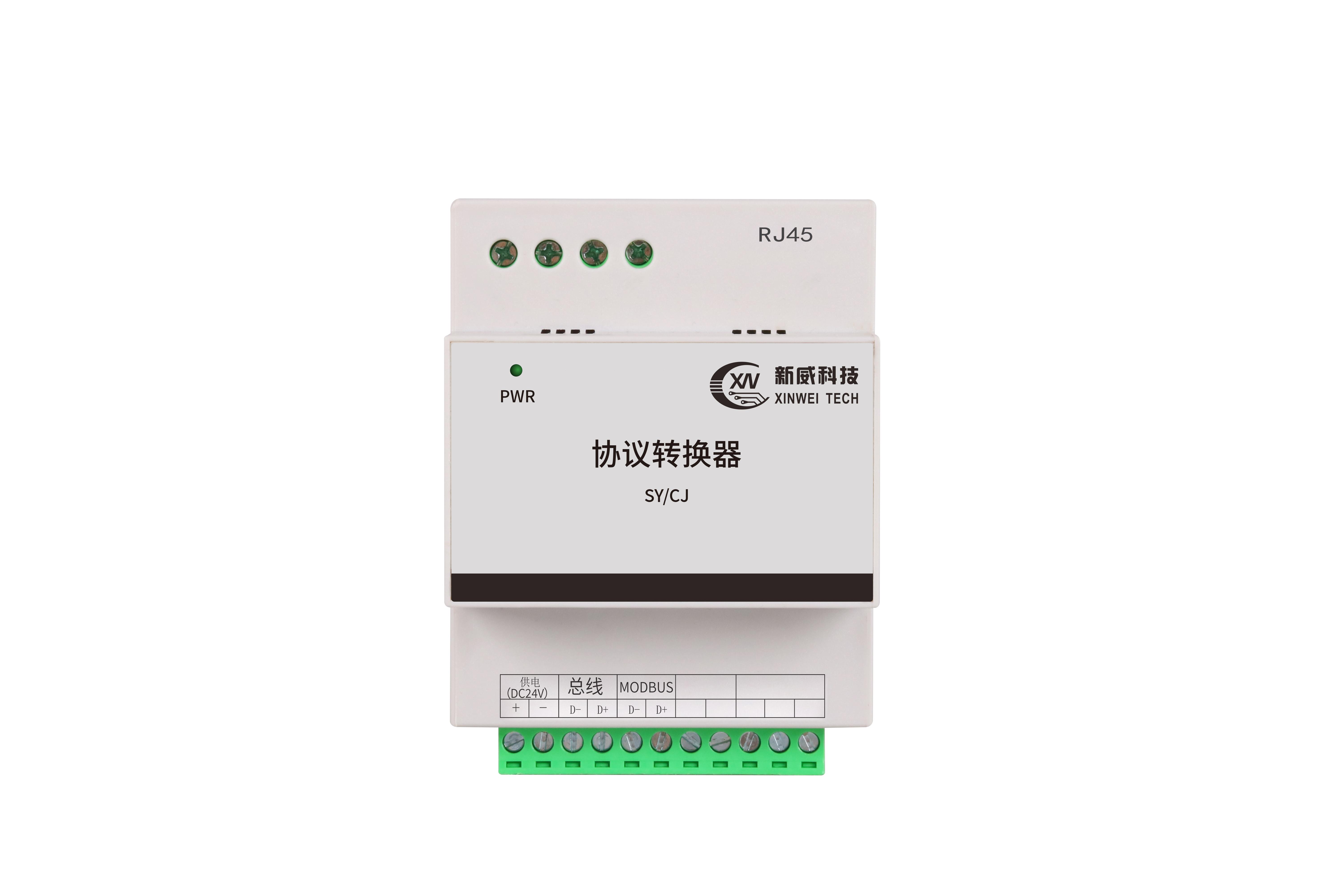 工厂智能照明控制系统