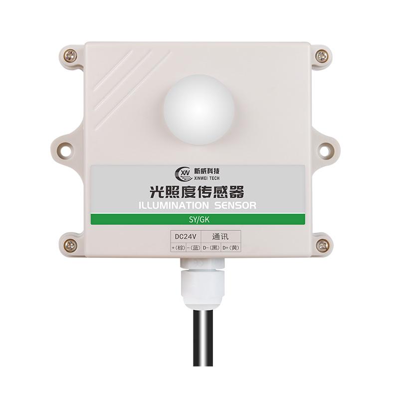 智能照明方案制造商产品实拍