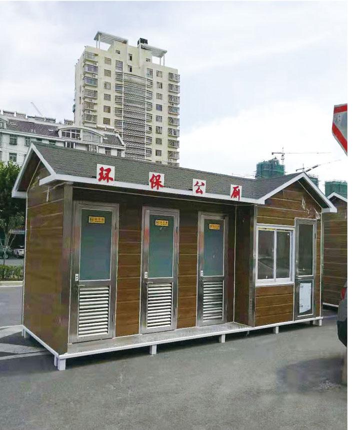 重庆荣东科技有限公司生产车间