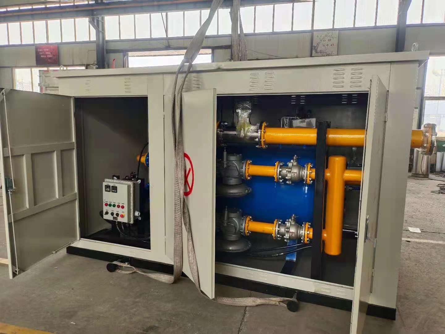南宫腾博能源科技工厂实景