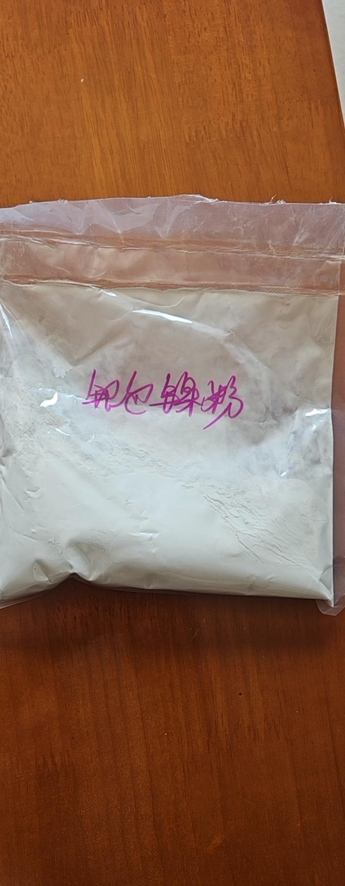 腾辉科技