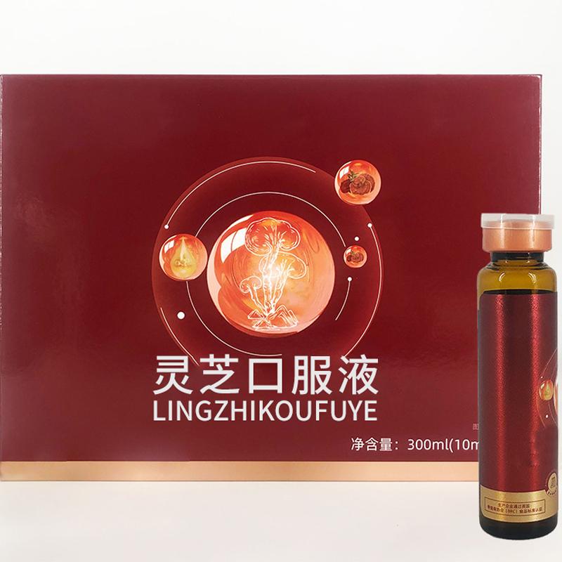 特医食品研发中心(通化)有限公司