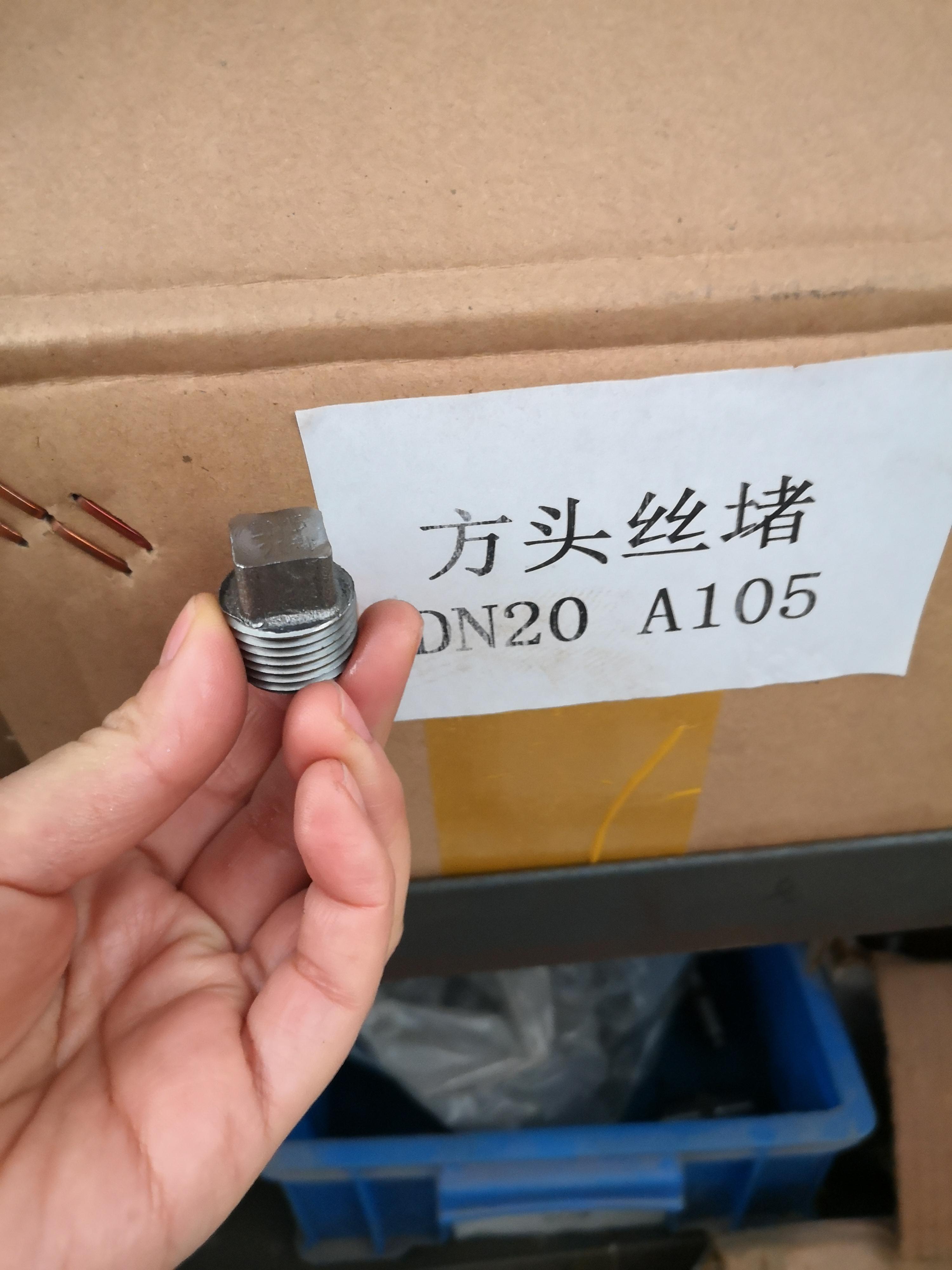 河北思泰欧管道产品