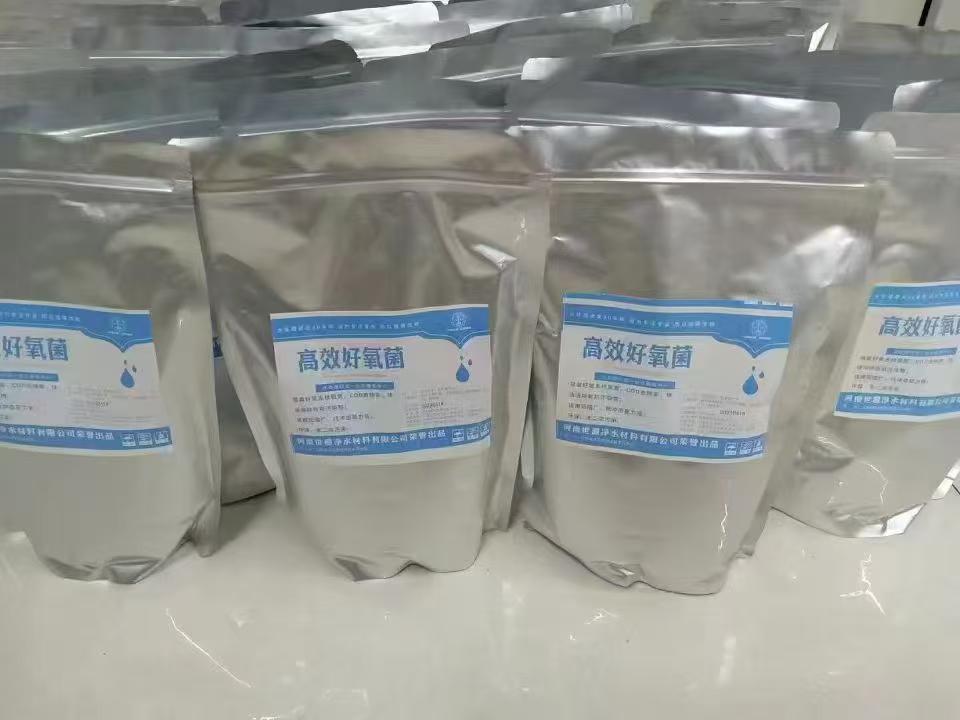 河南世源净水材料有限公司工厂实景