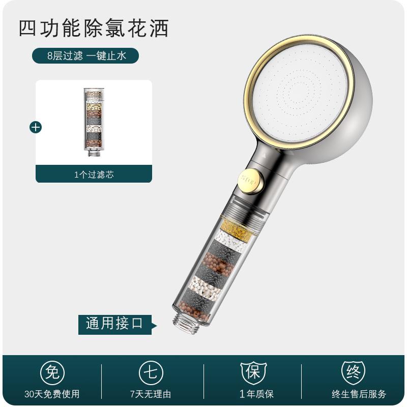 厦门得尔美卫浴工厂