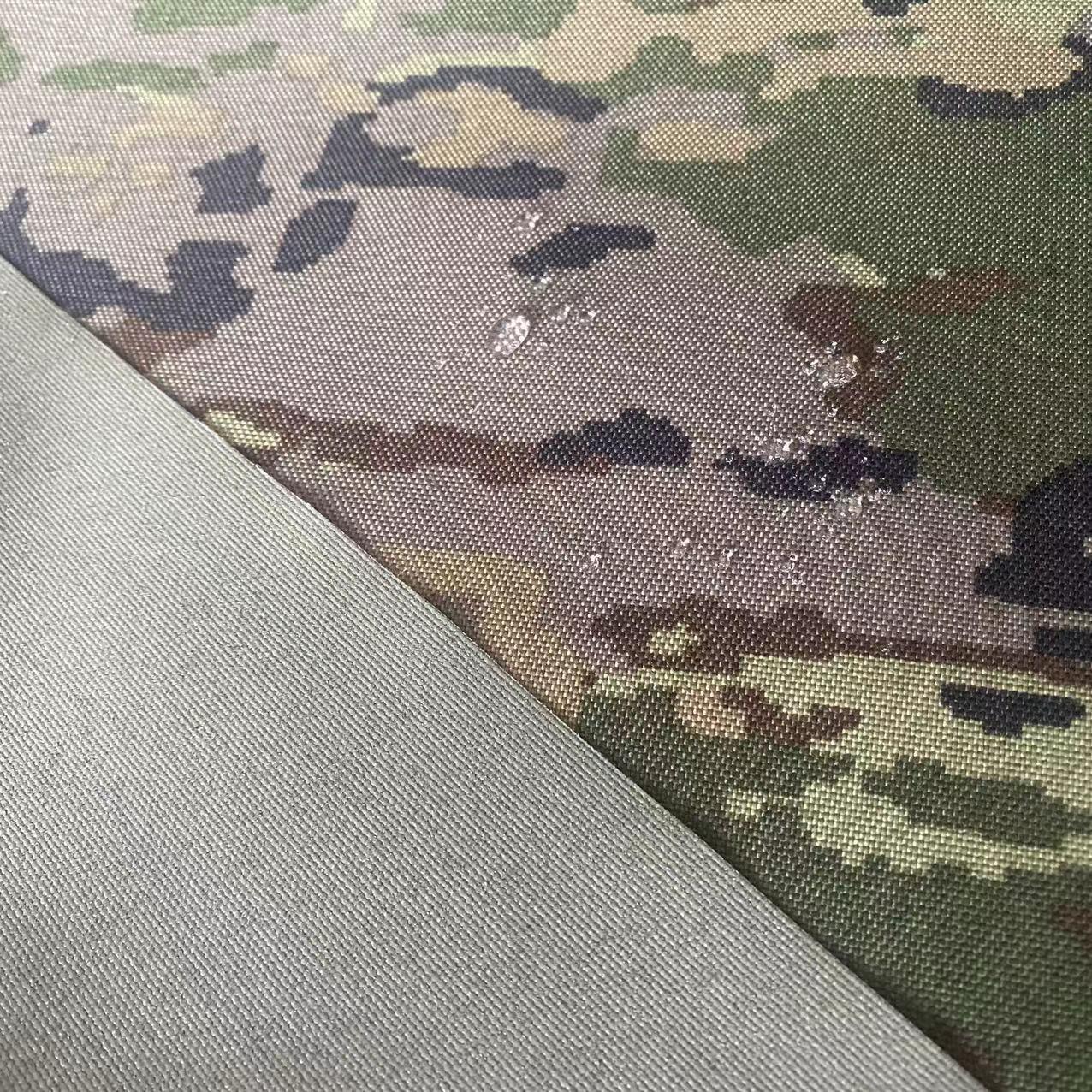 苏州伊普西龙纺织