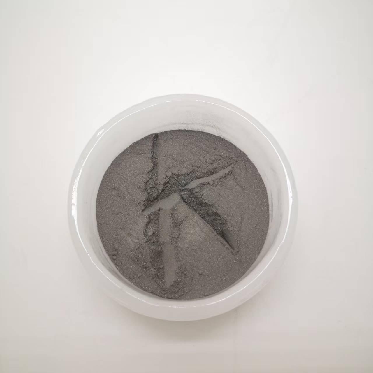 长沙昆雍新材料