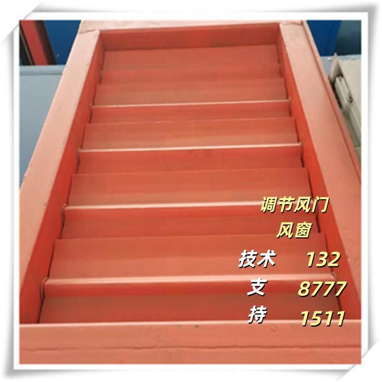 济南衡丰能源设备产品图1