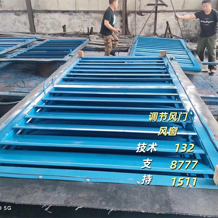 济南衡丰能源设备产品图3