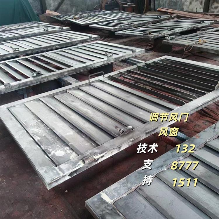 济南衡丰能源设备产品图2
