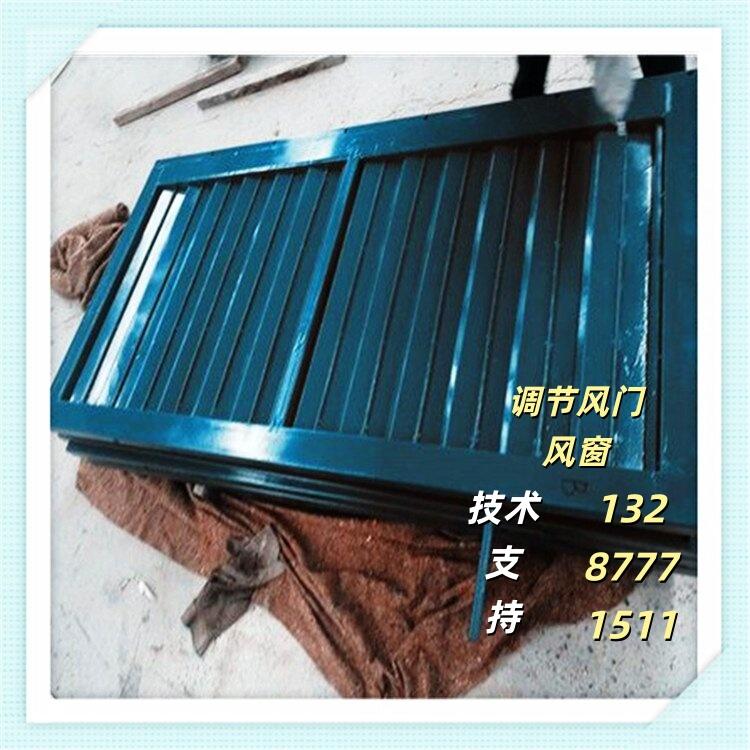 济南衡丰能源设备有限公司