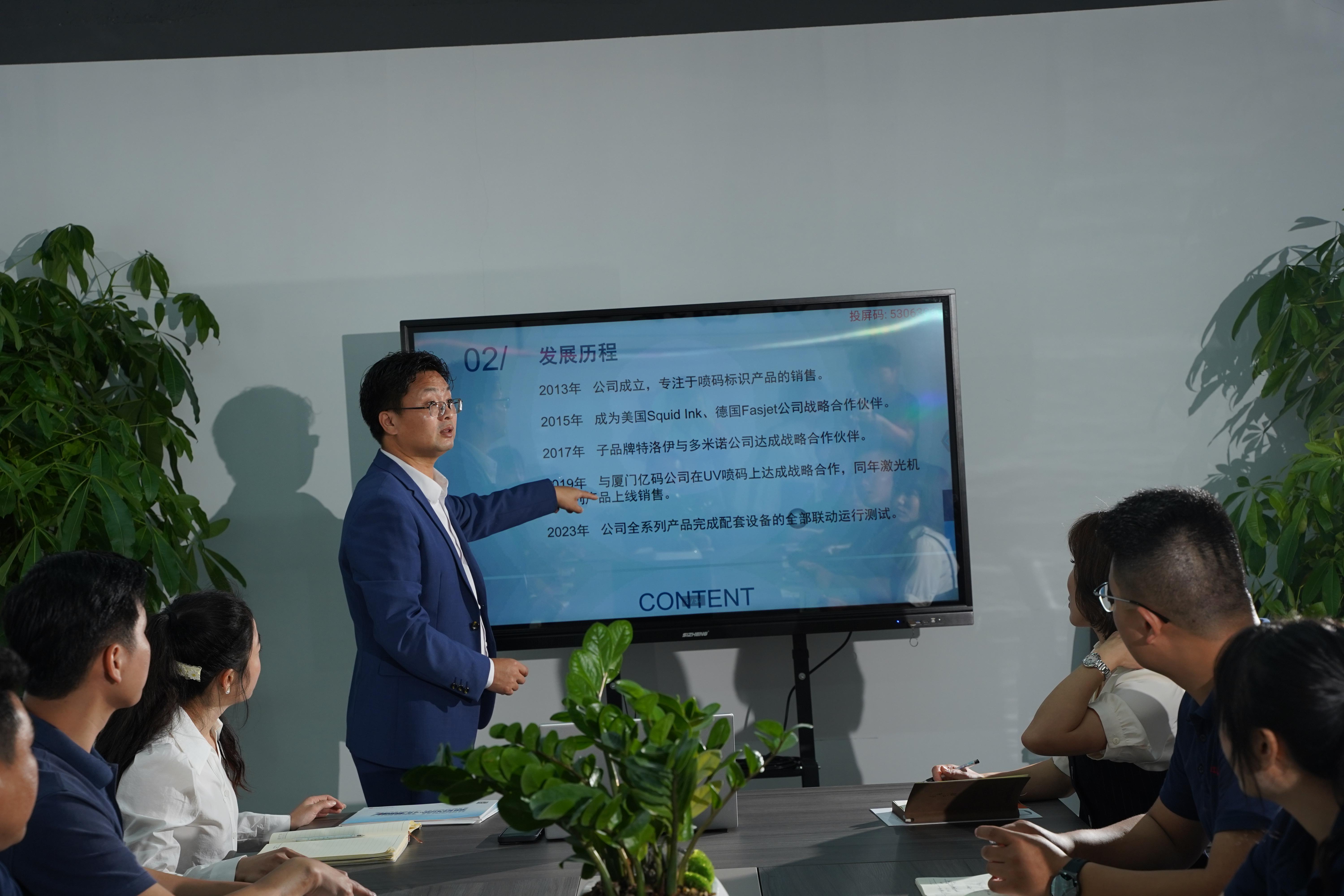 中科智领设备展示