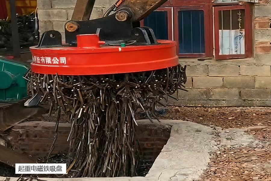 山东鲁磁工业科技有限公司产品图1