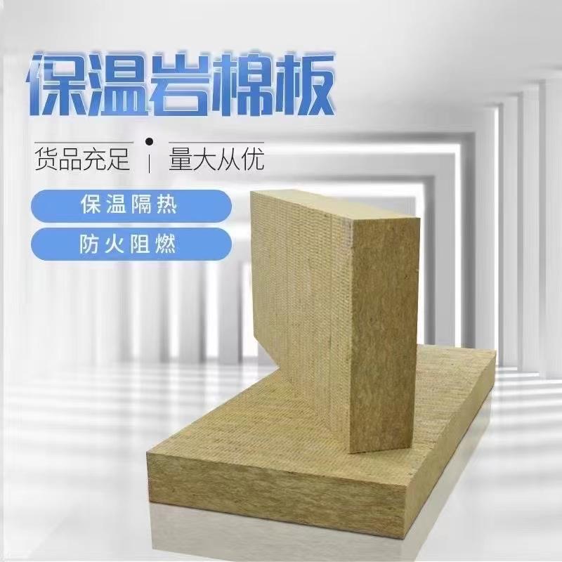 廊坊展航节能科技有限公司