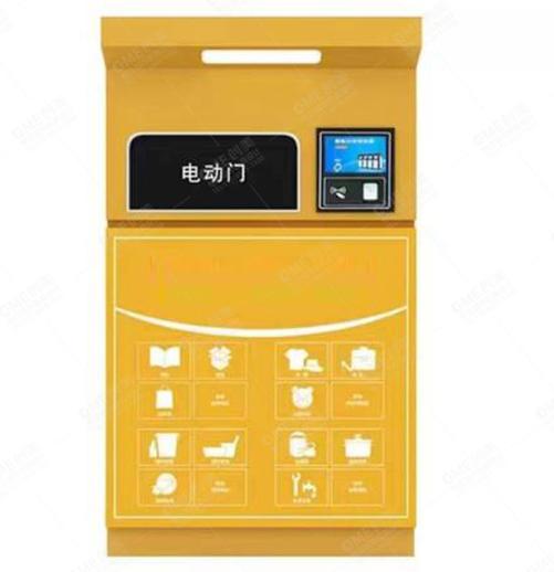 宿迁市金德广告设备有限公司产品示例1