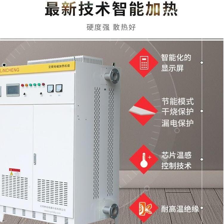 德威赫产品图1