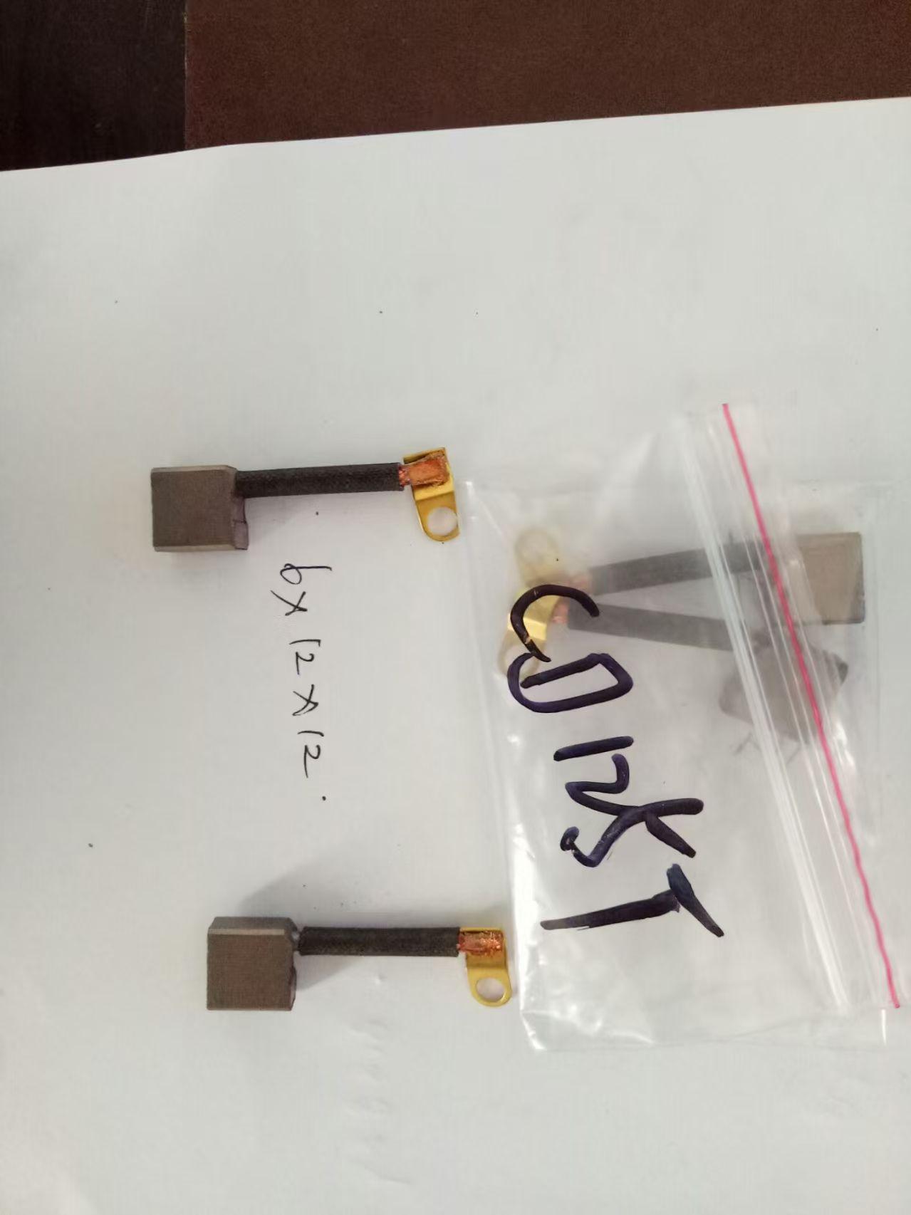海门市万隆电碳制品厂-1
