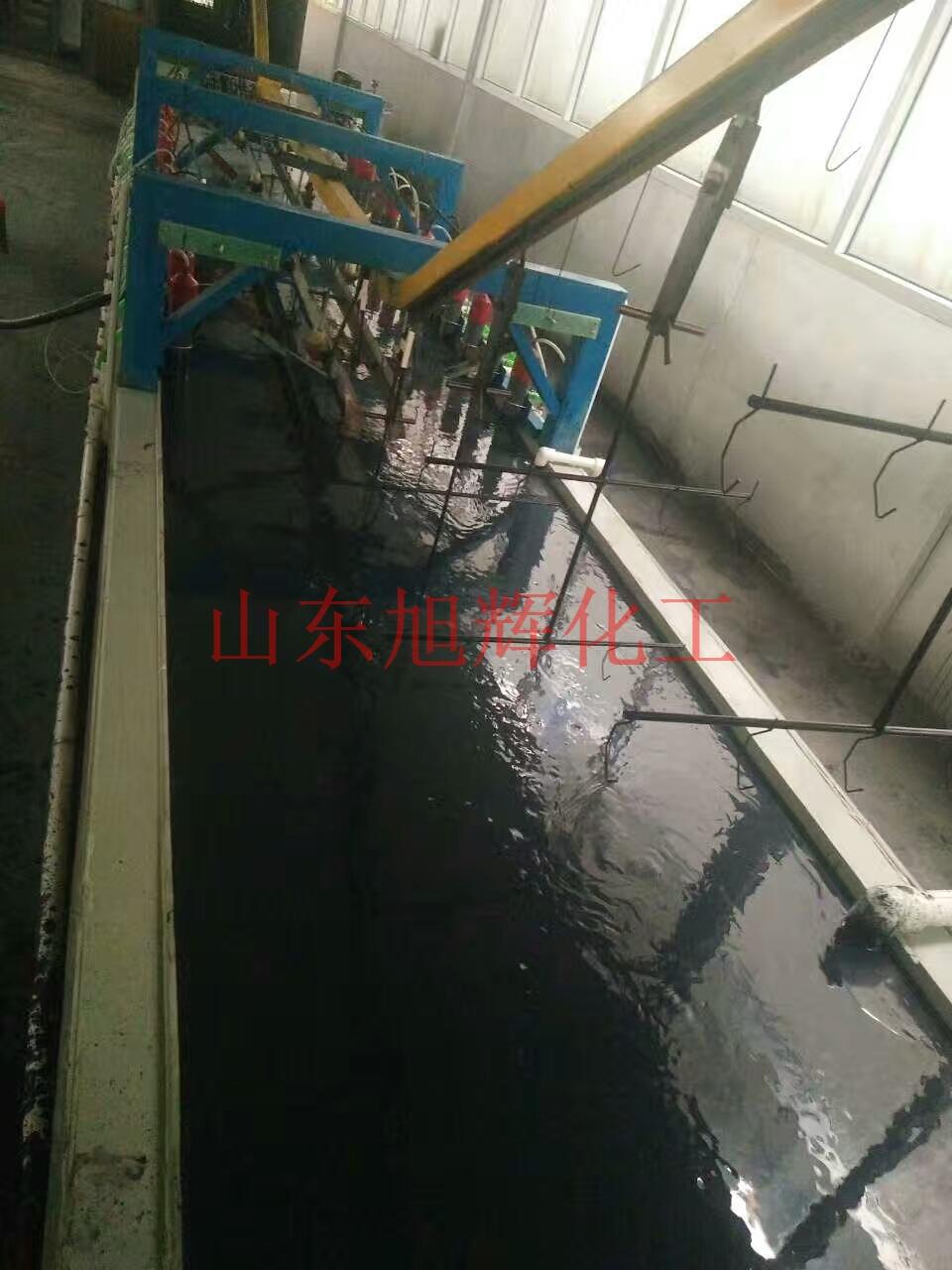 济南旭辉涂装科技有限公司设备展示图2