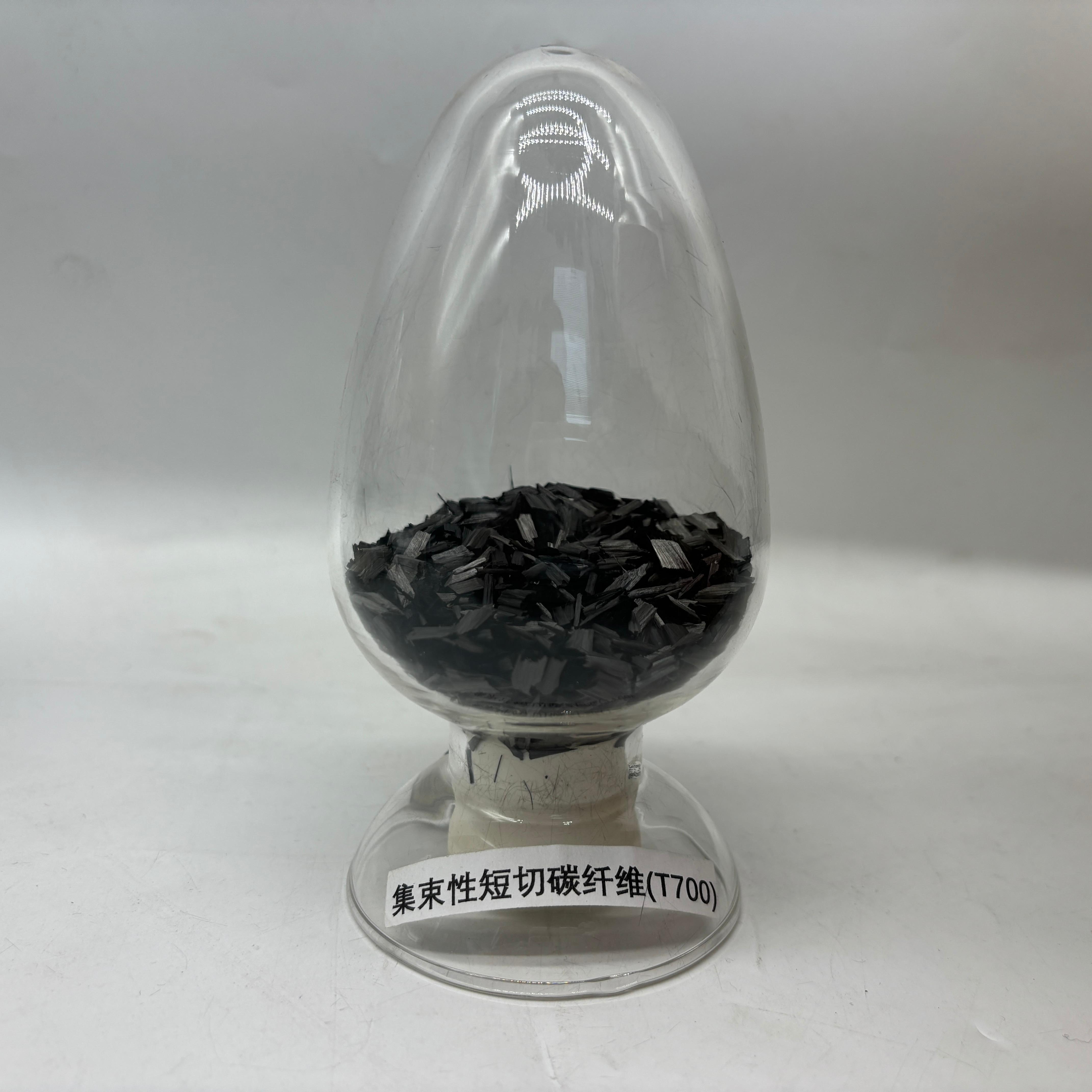 晟恩德碳纤维粉