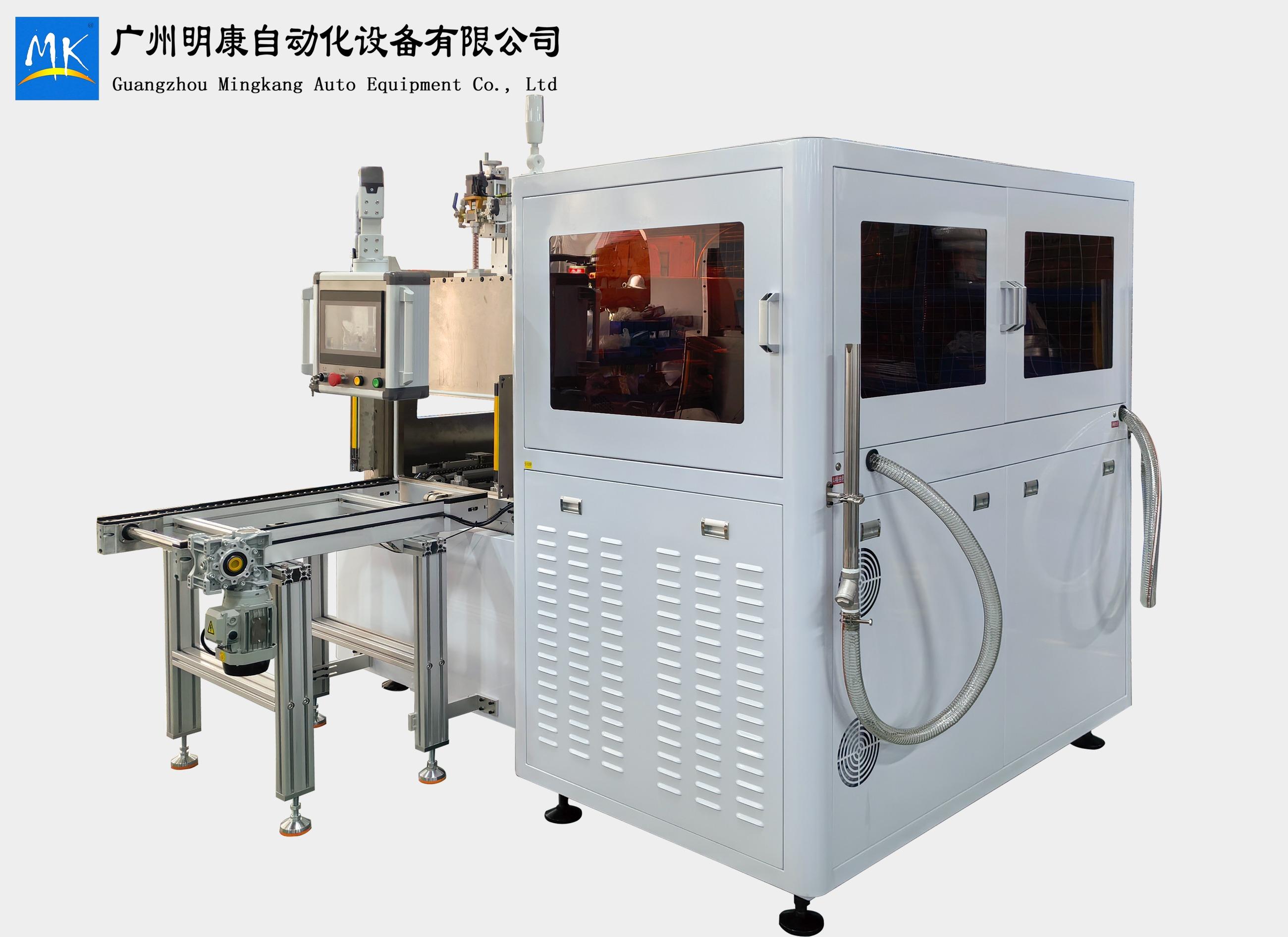 广州明康自动化设备有限公司