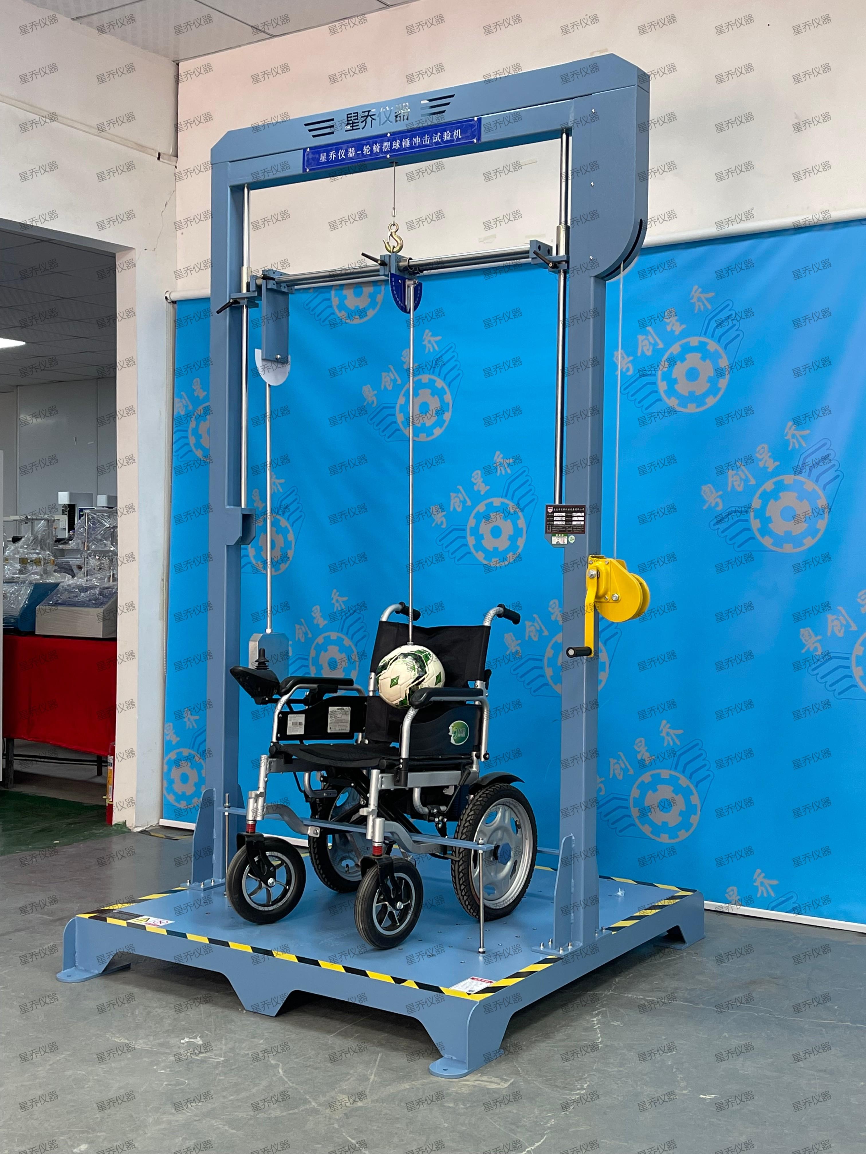 东莞市星乔仪器设备有限公司产品展示2