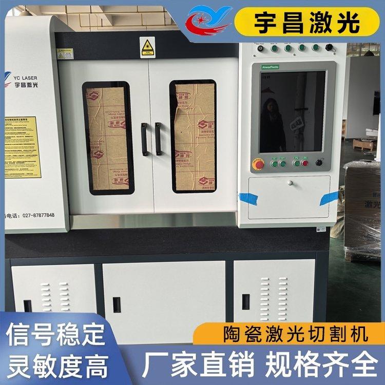 客户现场安装