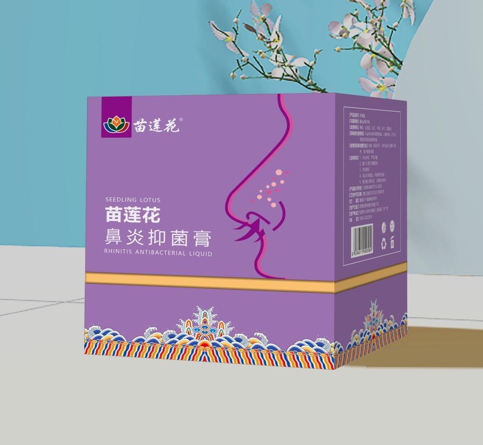 郑州极印包装制品有限公司产品展示
