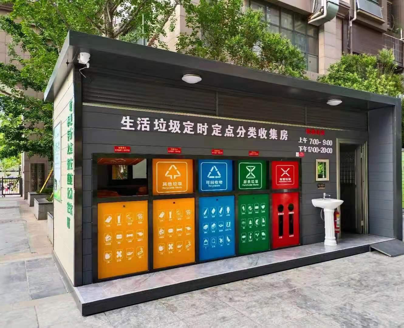 百艺安产品图1