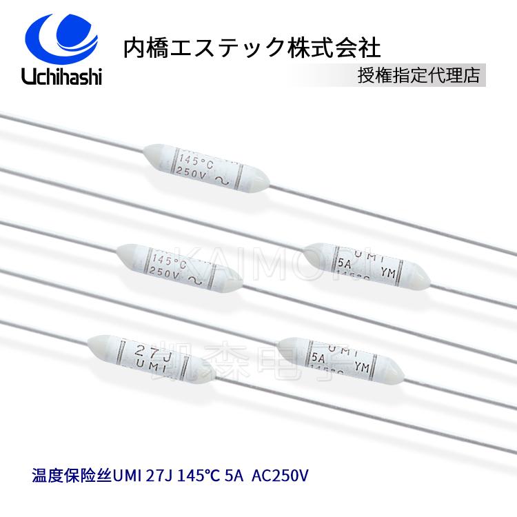 惠州市凯森电子有限公司产品图