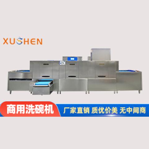 郑州旭申智能装备有限公司产品图