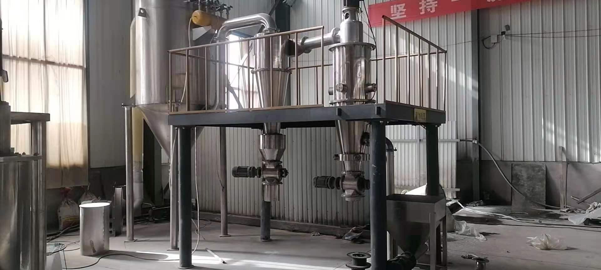 山东斯诺特粉体科技有限公司设备图