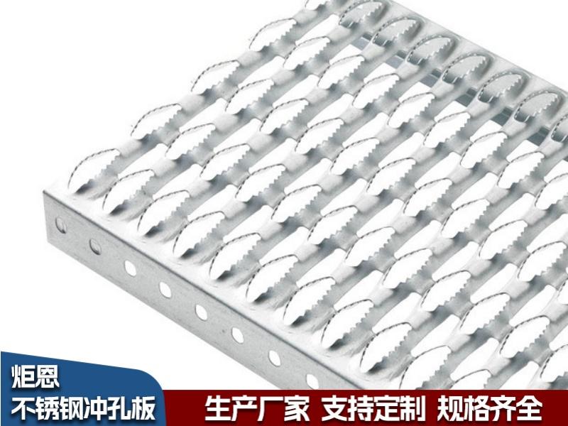 河北炬恩丝网制品有限公司产品图1