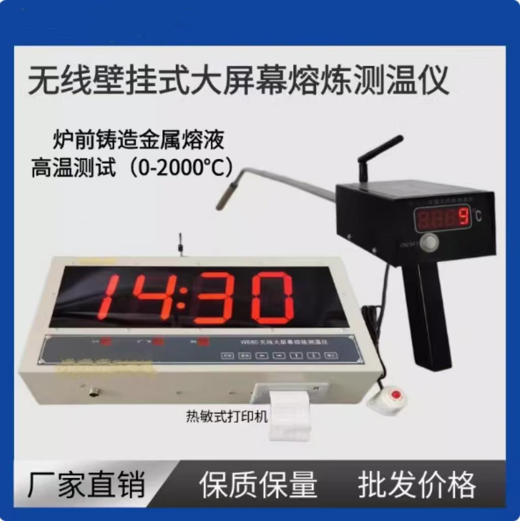 江苏泰而坦自动化科技厂区