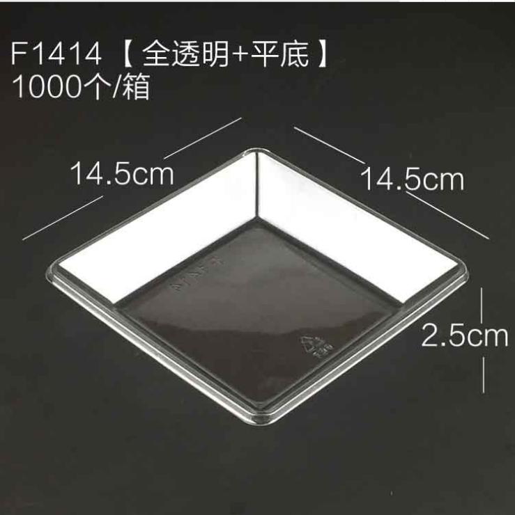 河南峰遵塑料制品有限公司产品图4