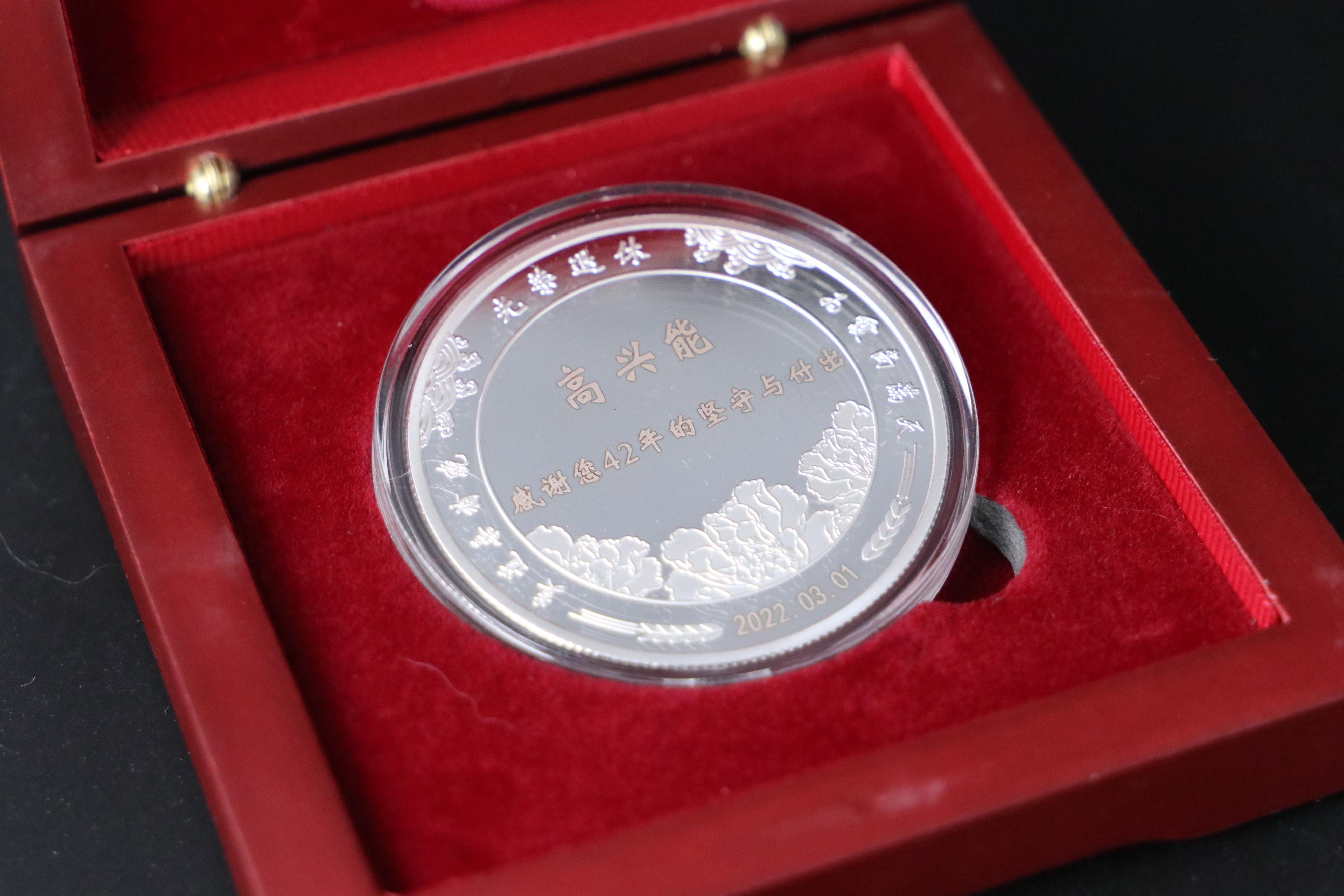 金银制品定制