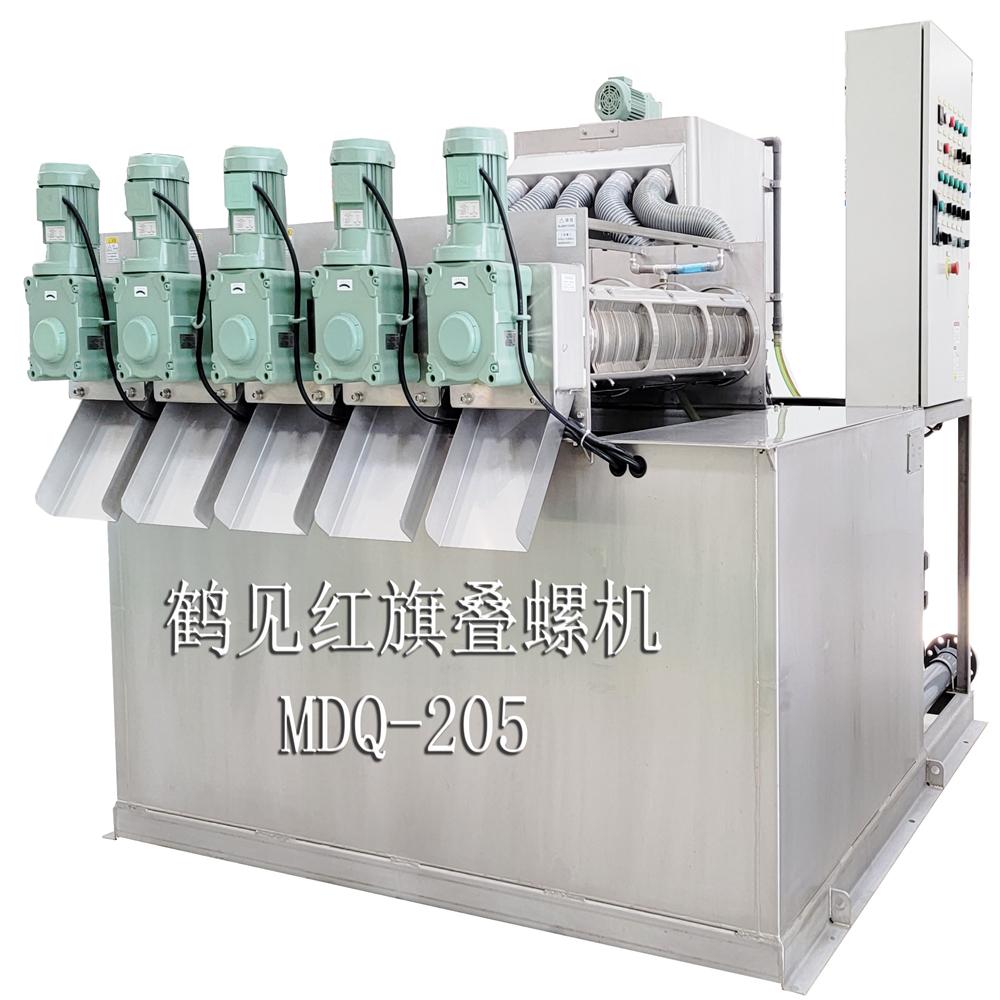 山东鹤见红旗环境科技污泥脱水设备