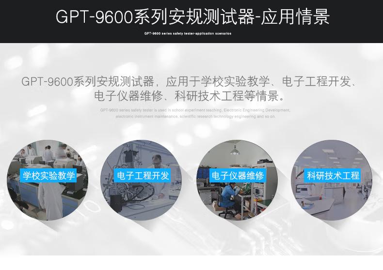 深圳市新进时科技有限公司产品图
